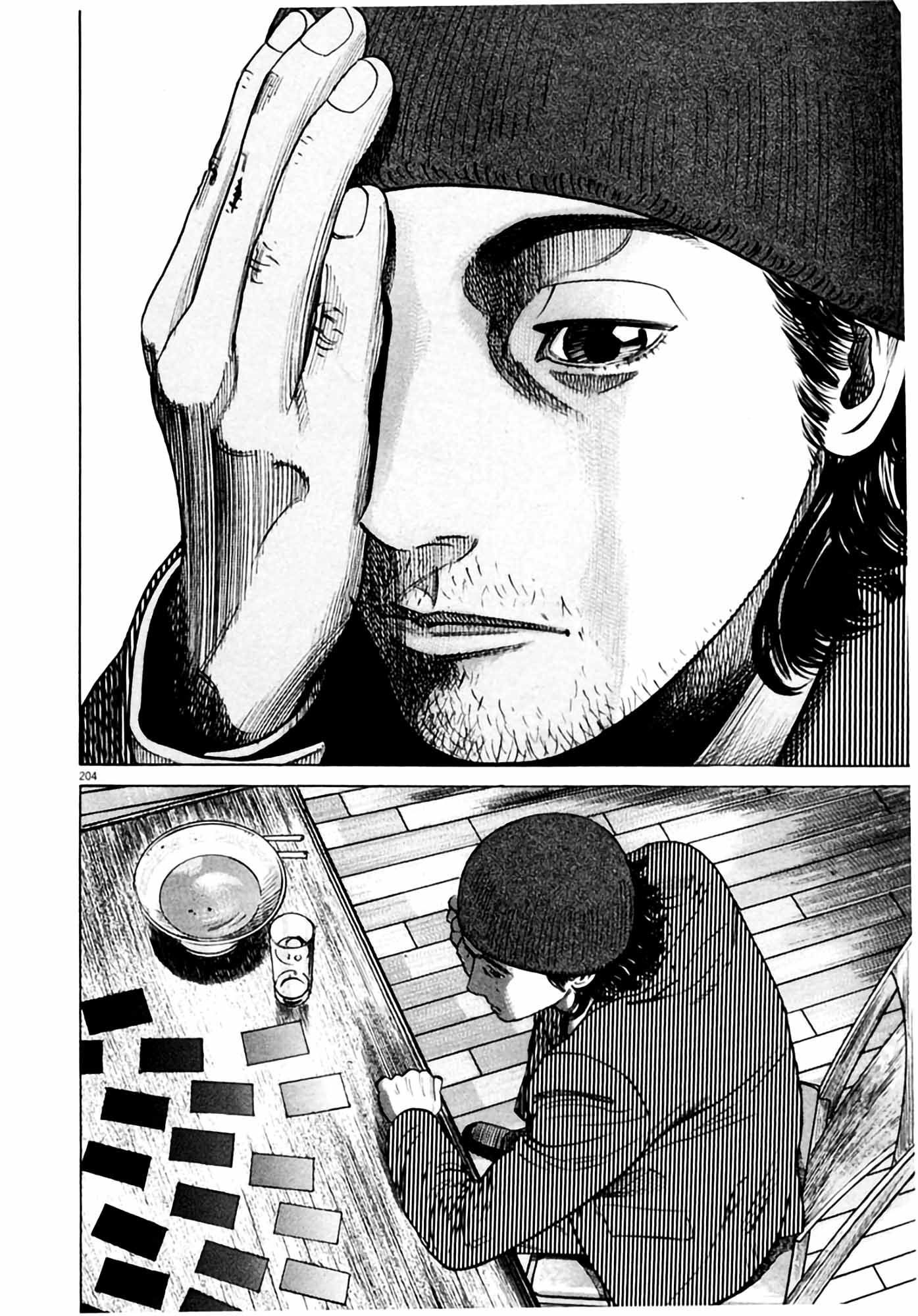 Page 204