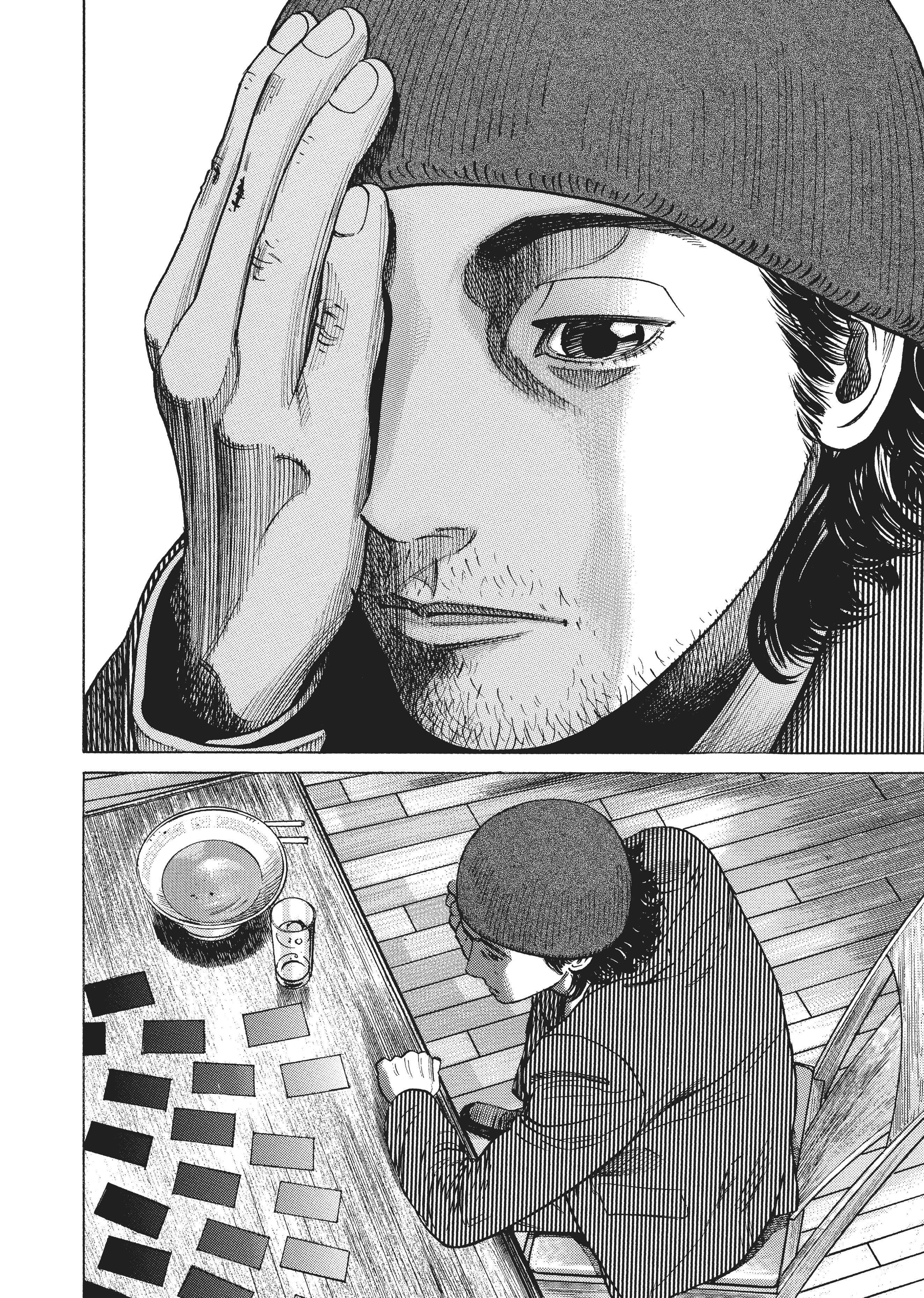 Page 204