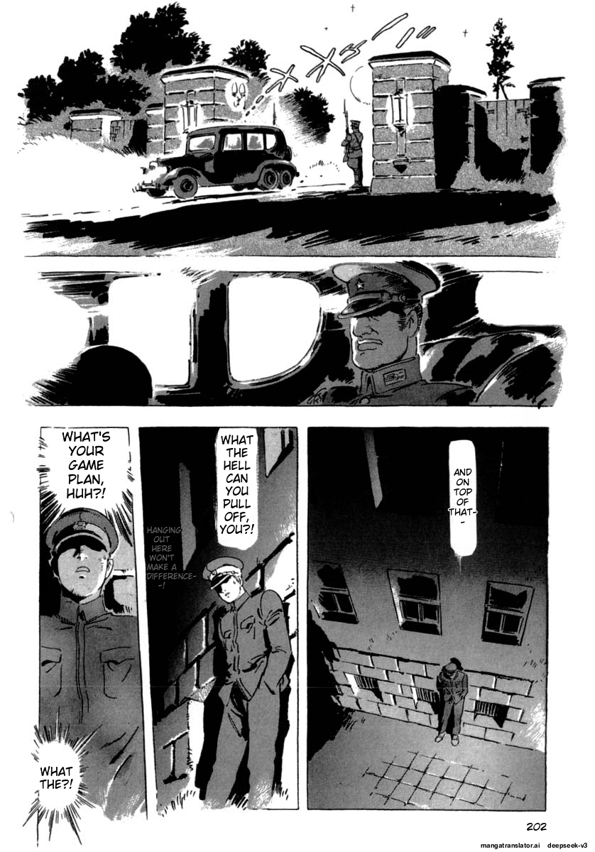 Page 204