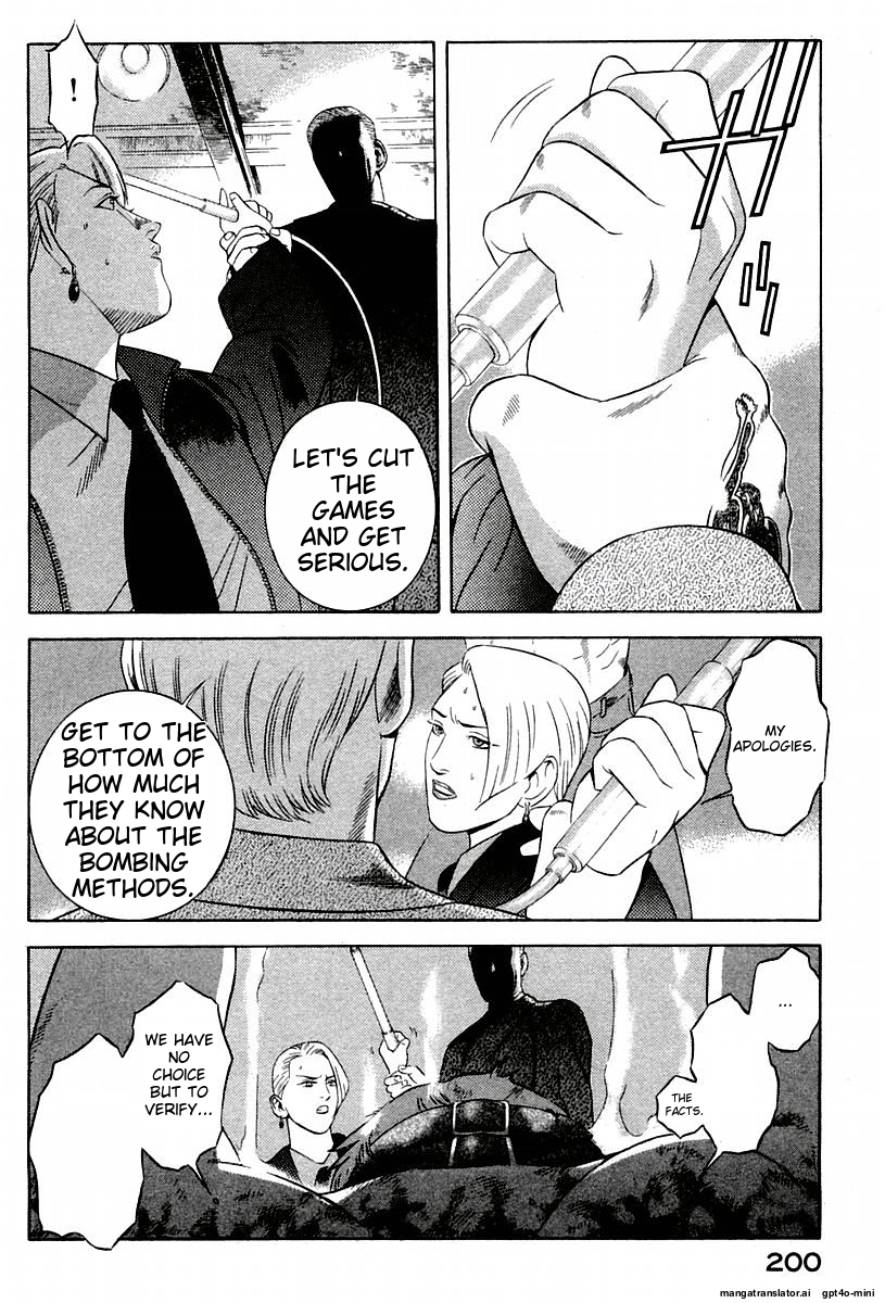 Page 204