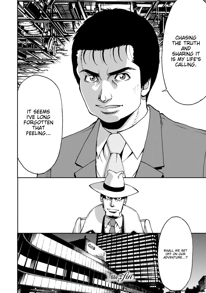 Page 204
