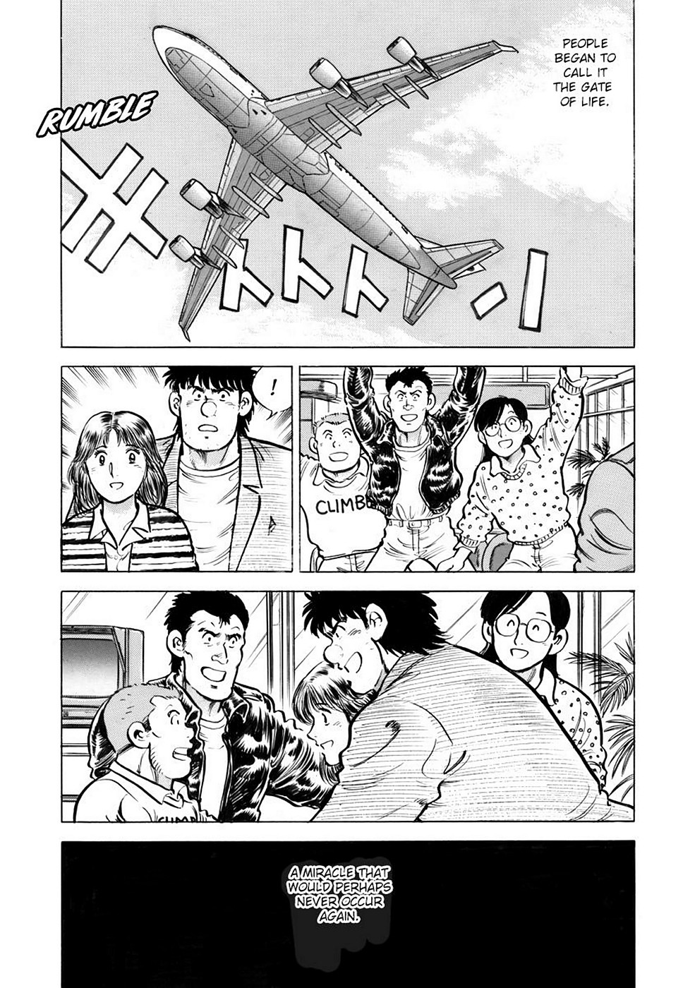 Page 204