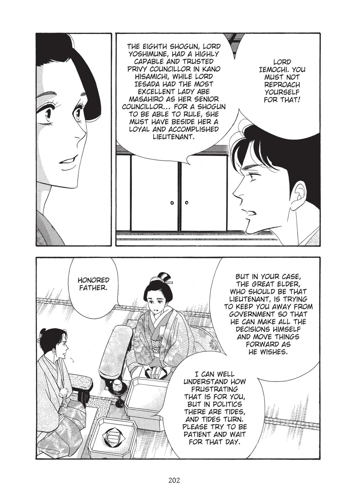 Page 203