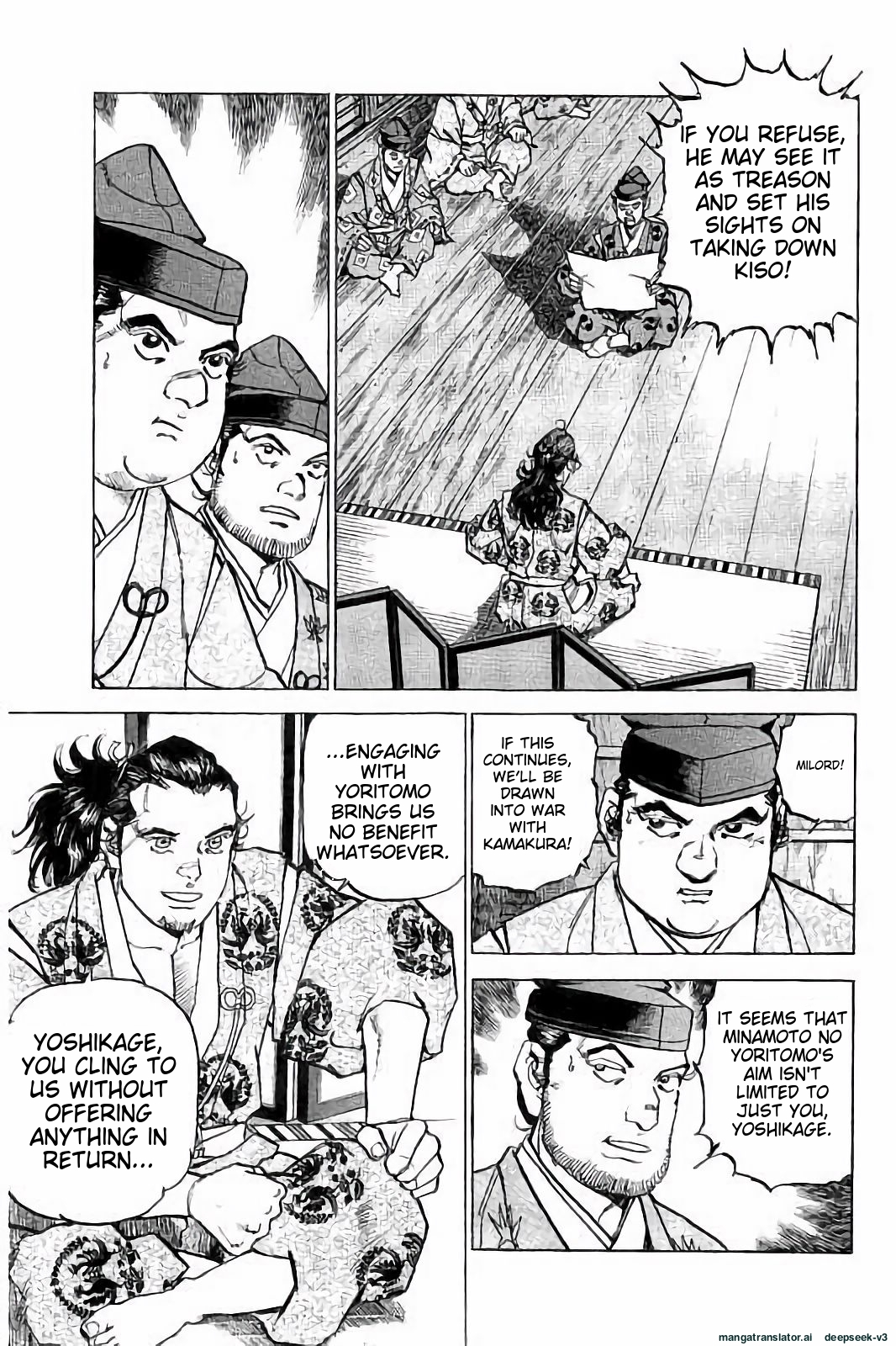 Page 204