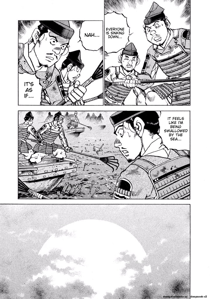 Page 204