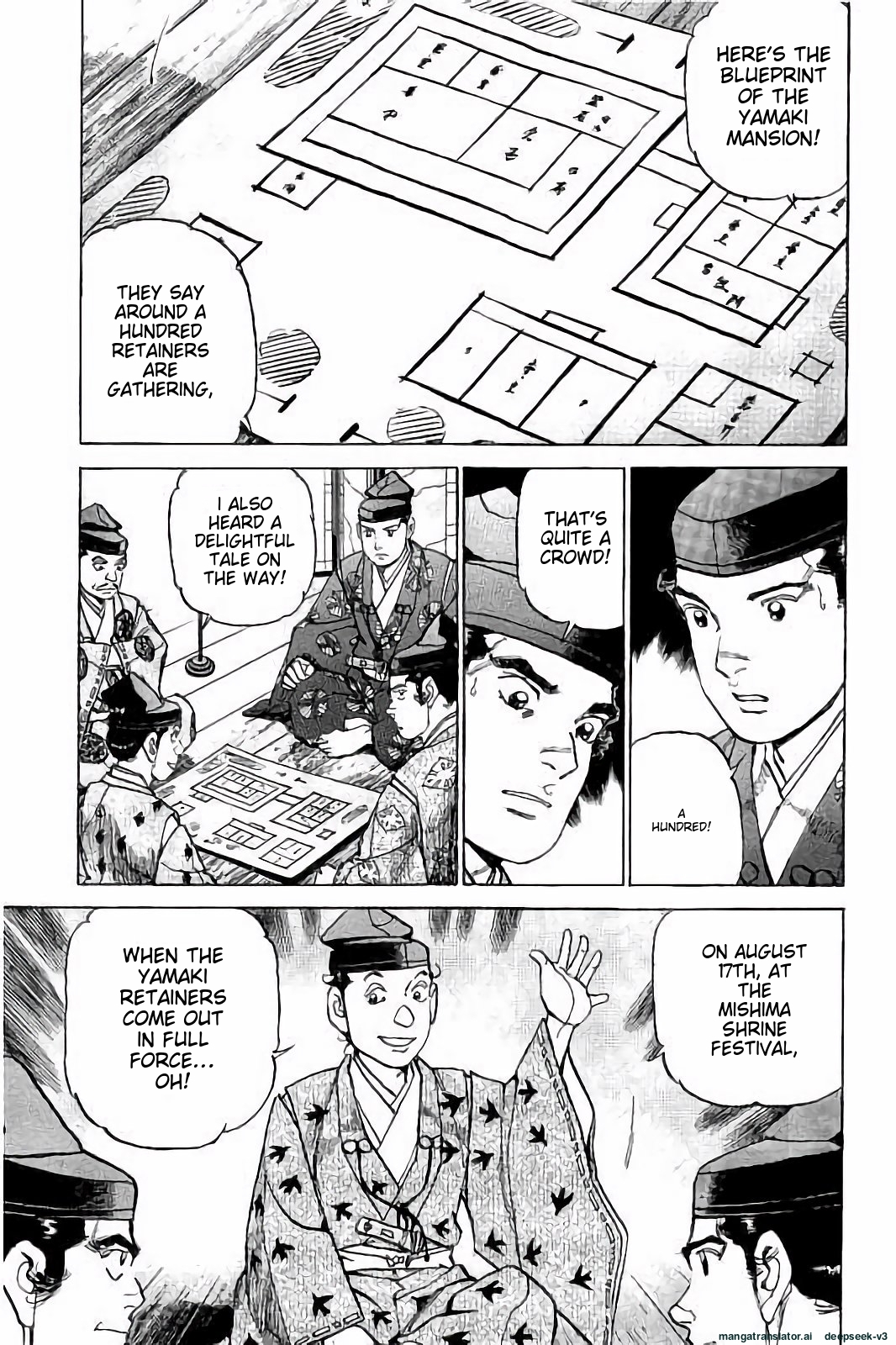 Page 204