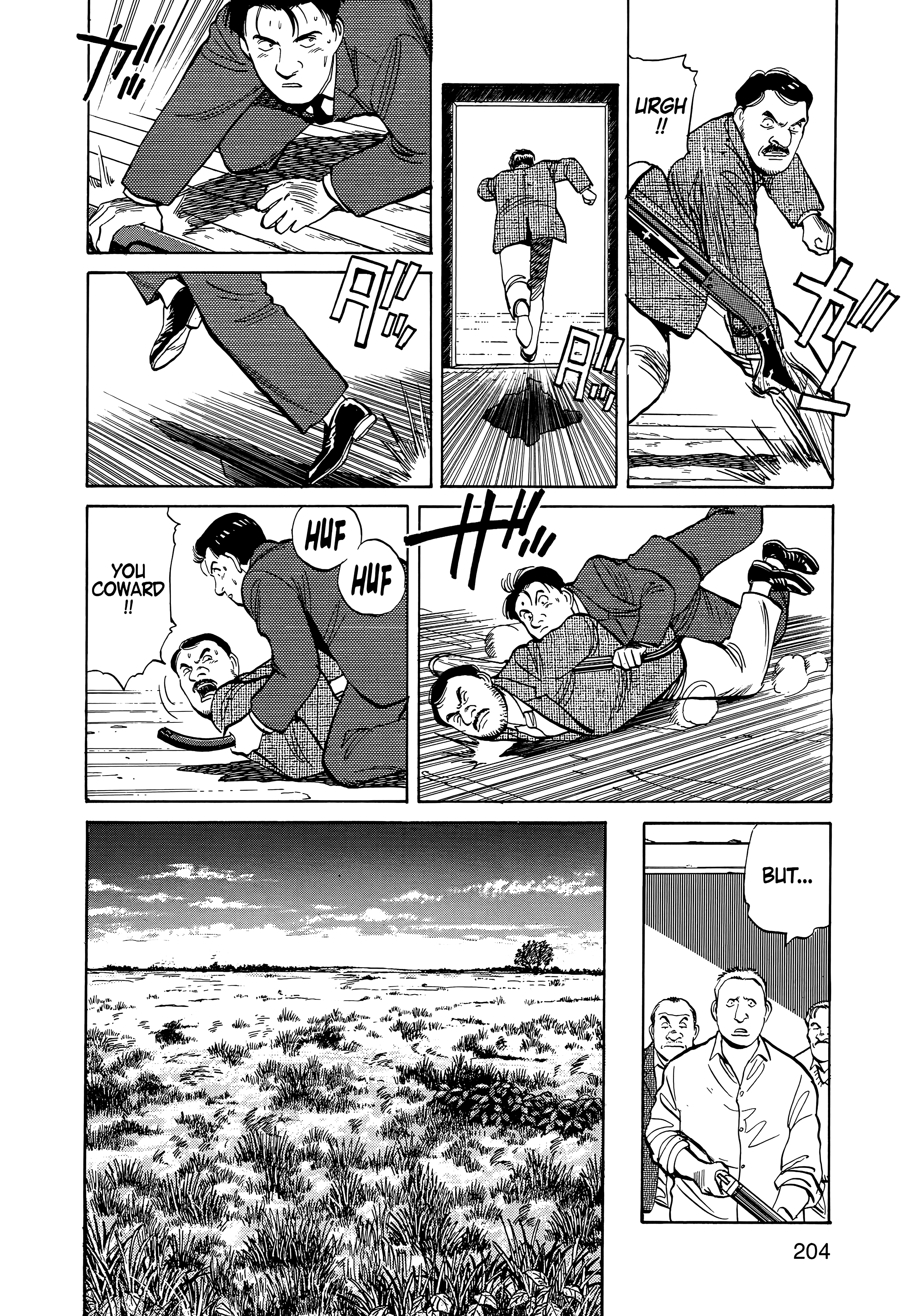Page 205
