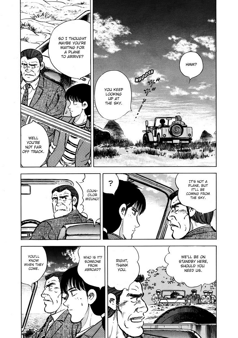 Page 205