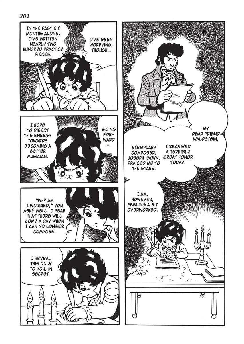 Page 205