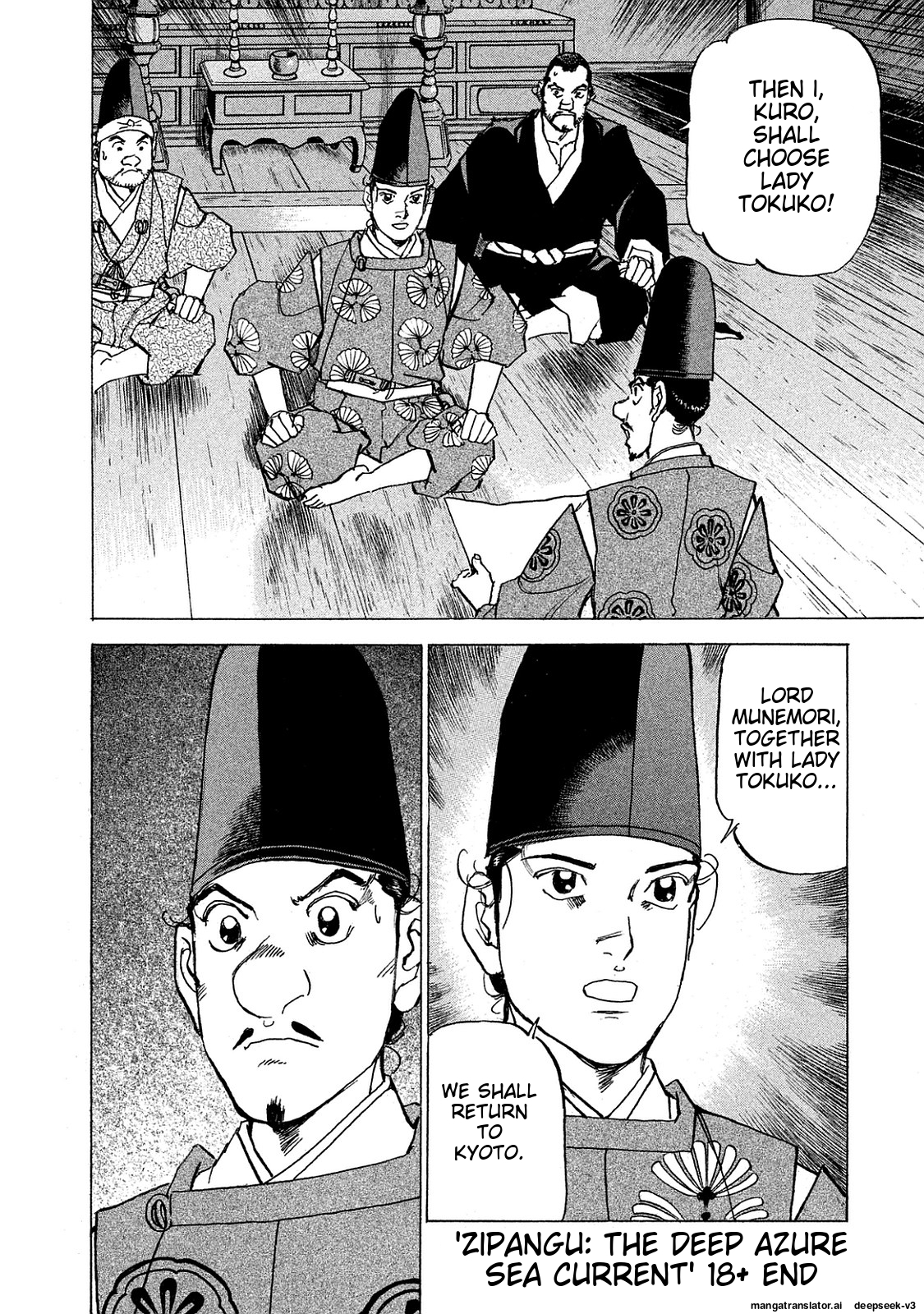 Page 205