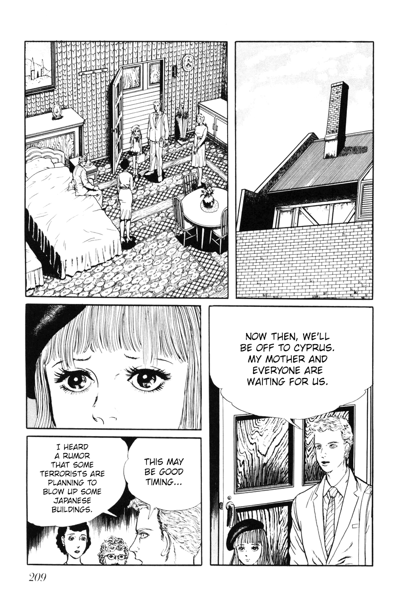 Page 204