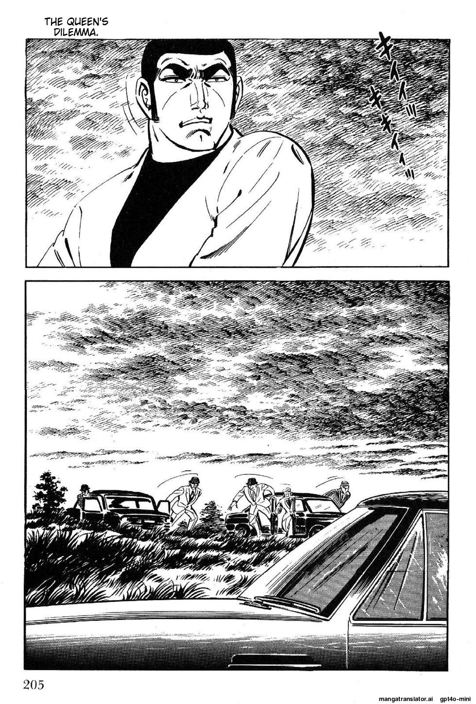 Page 205