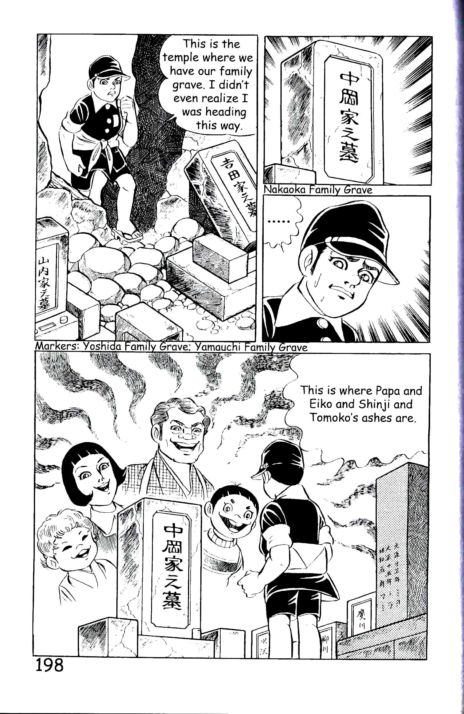 Page 205