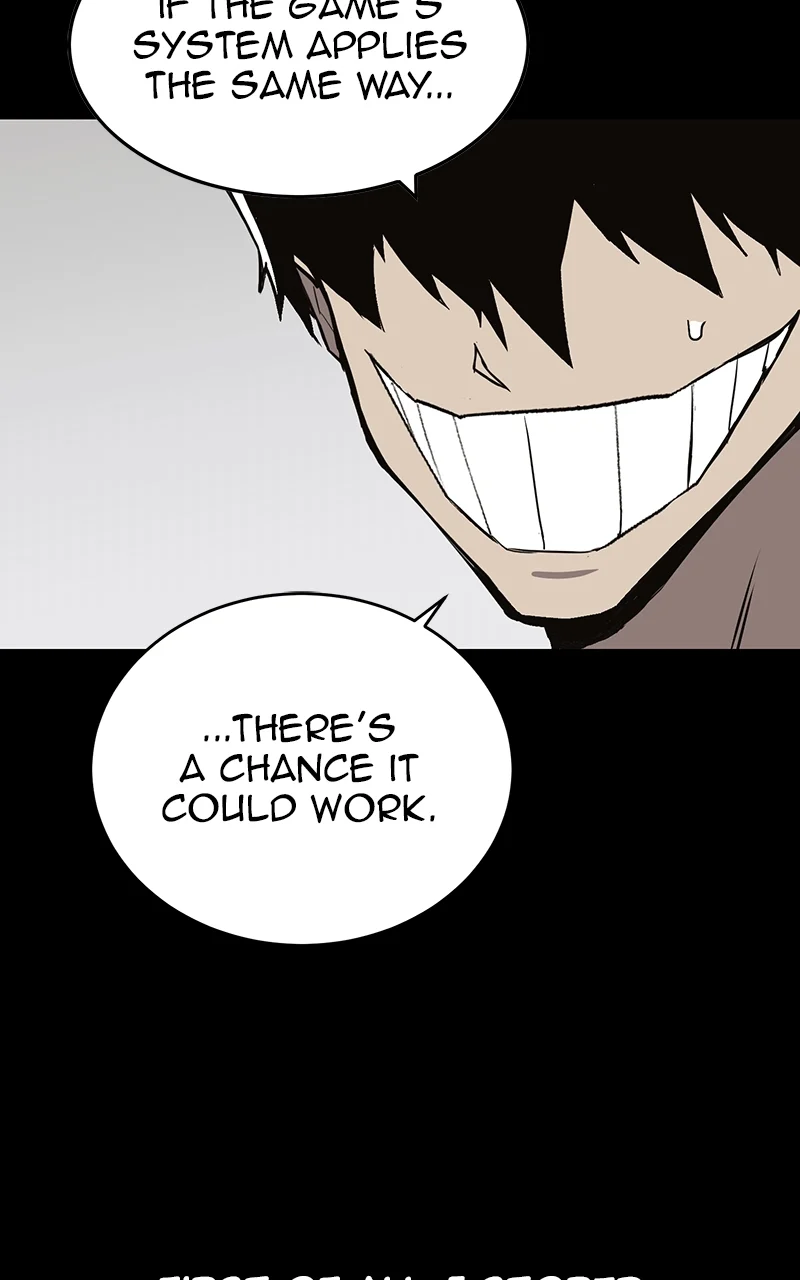 Page 205