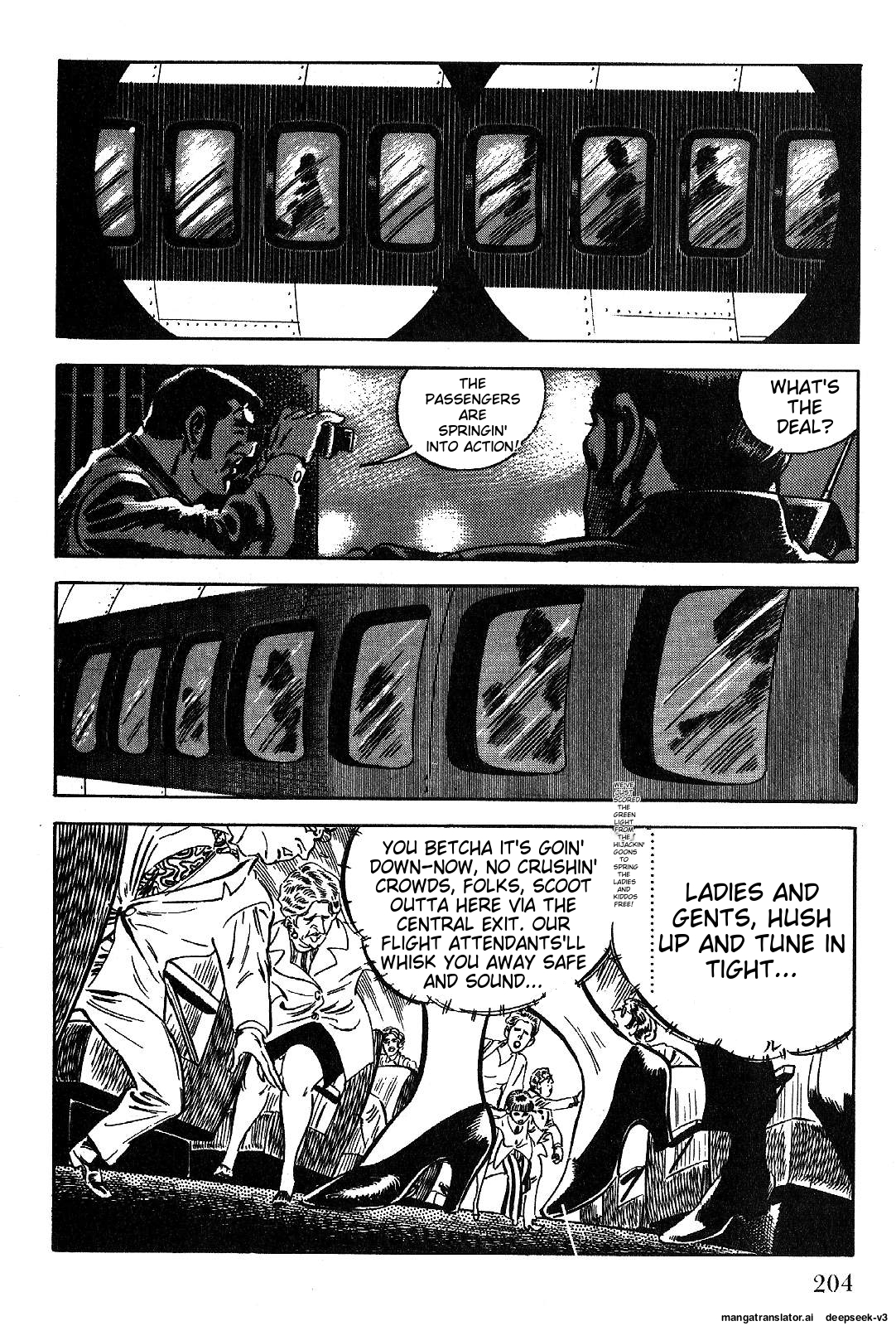 Page 205