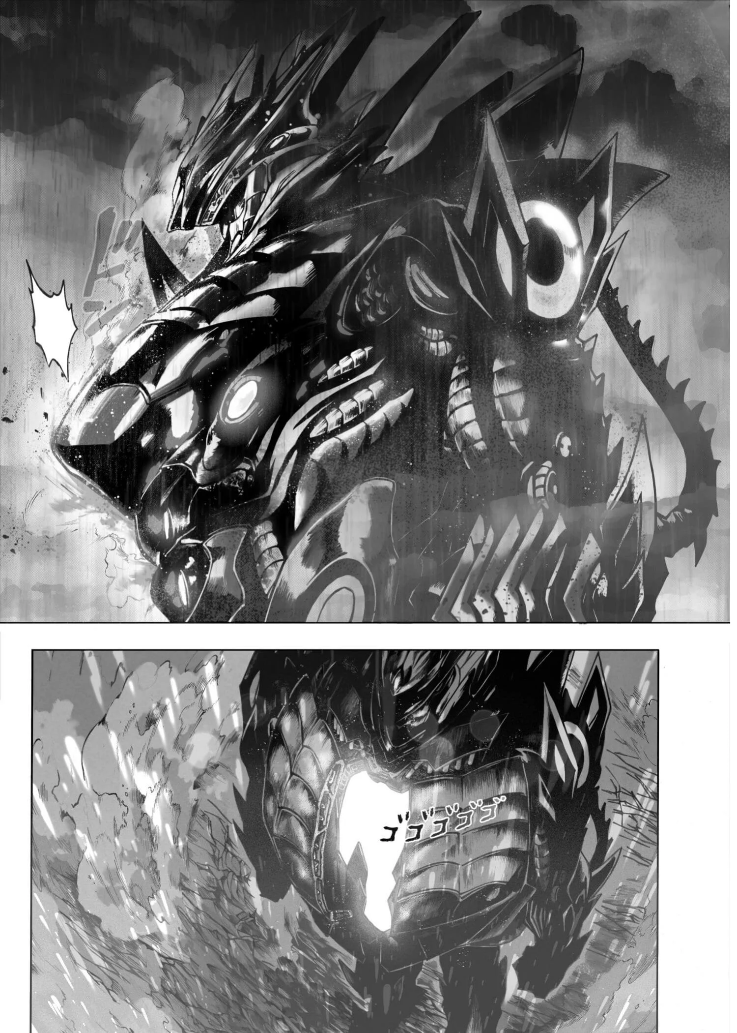 Page 204