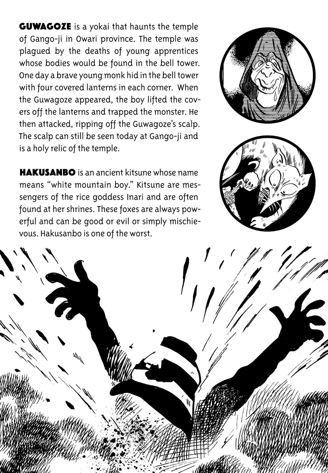 Page 205