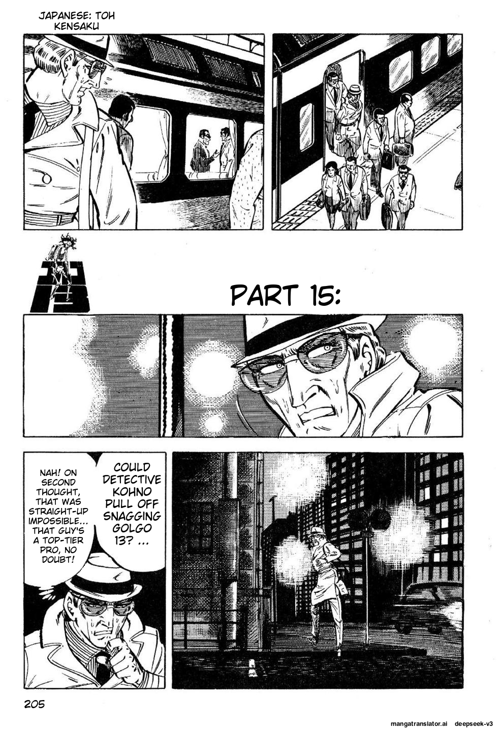 Page 205