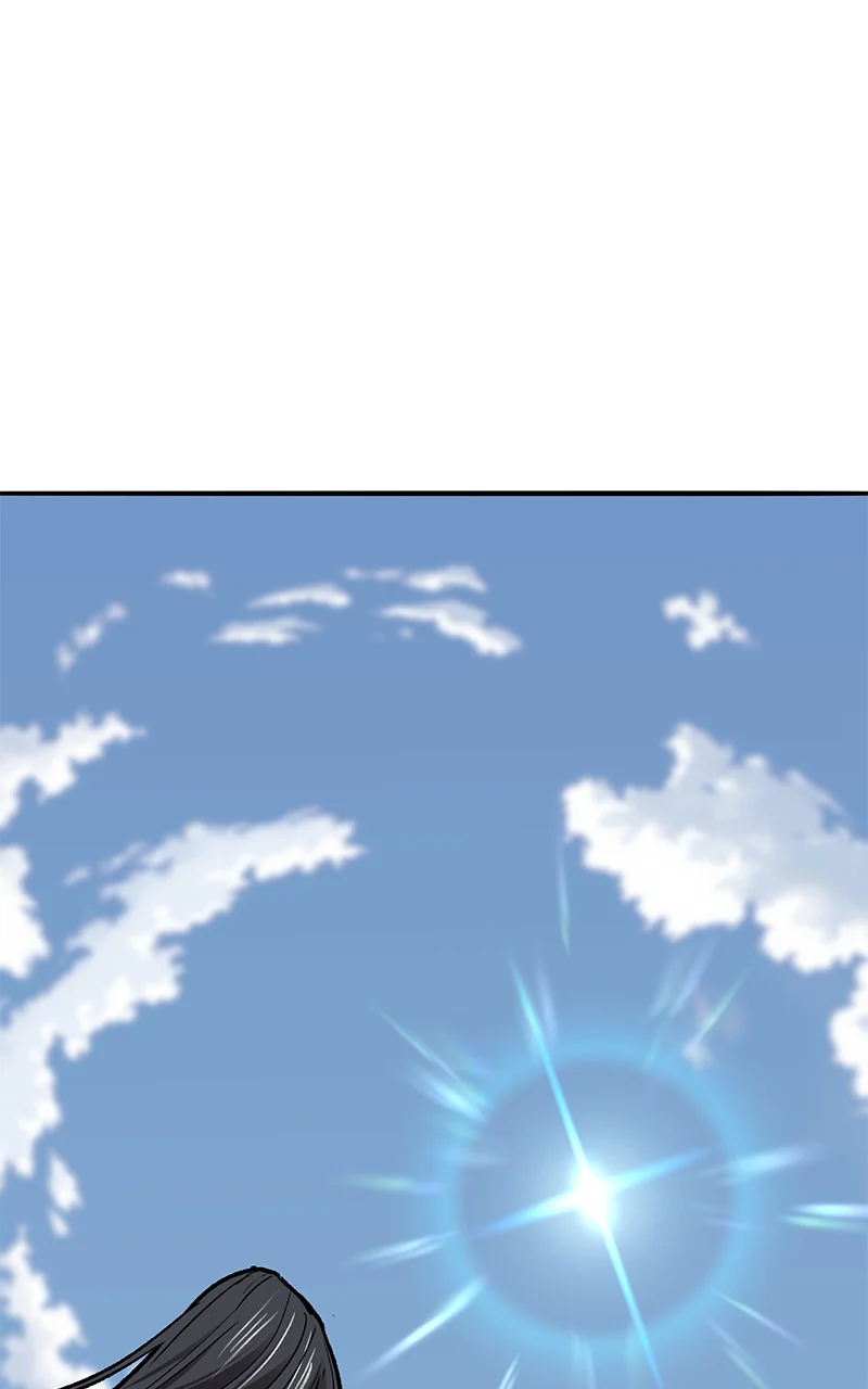 Page 205