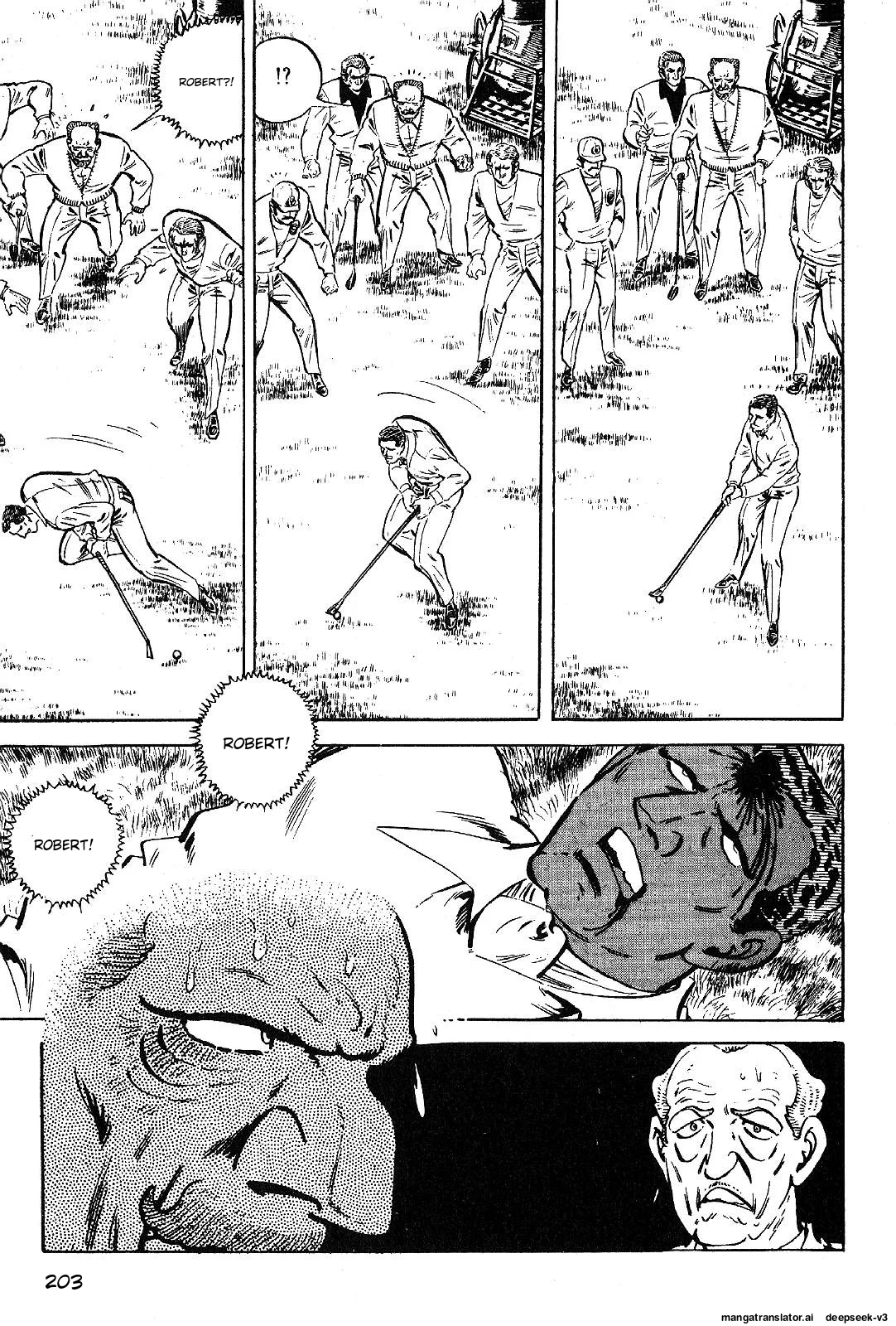 Page 205