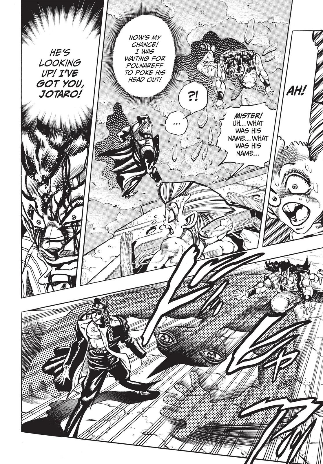 Page 205