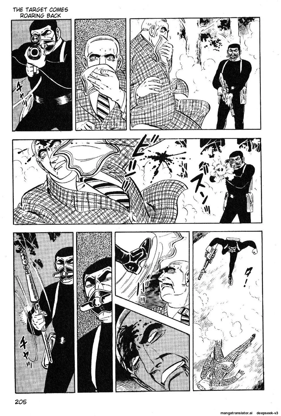 Page 205