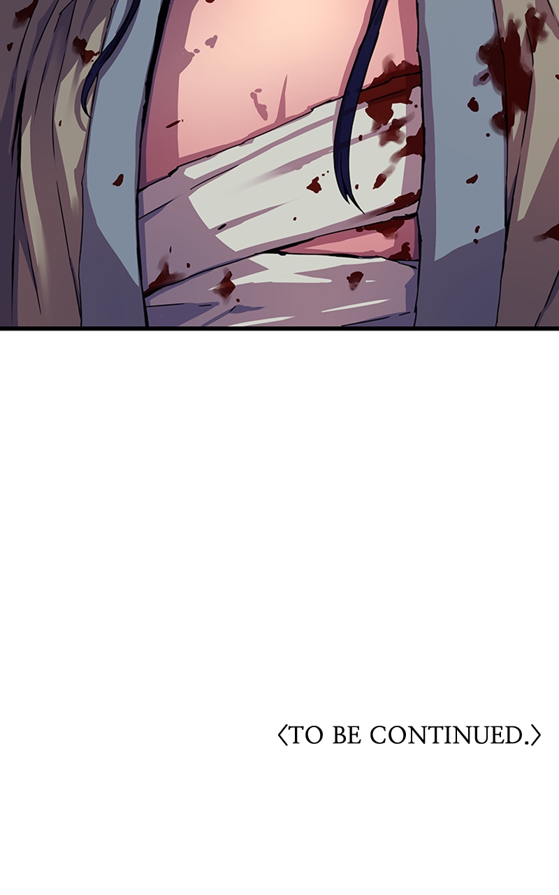Page 205