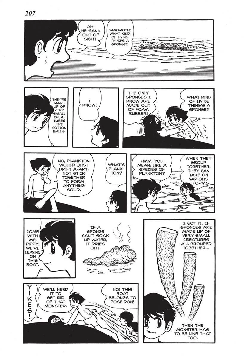 Page 205