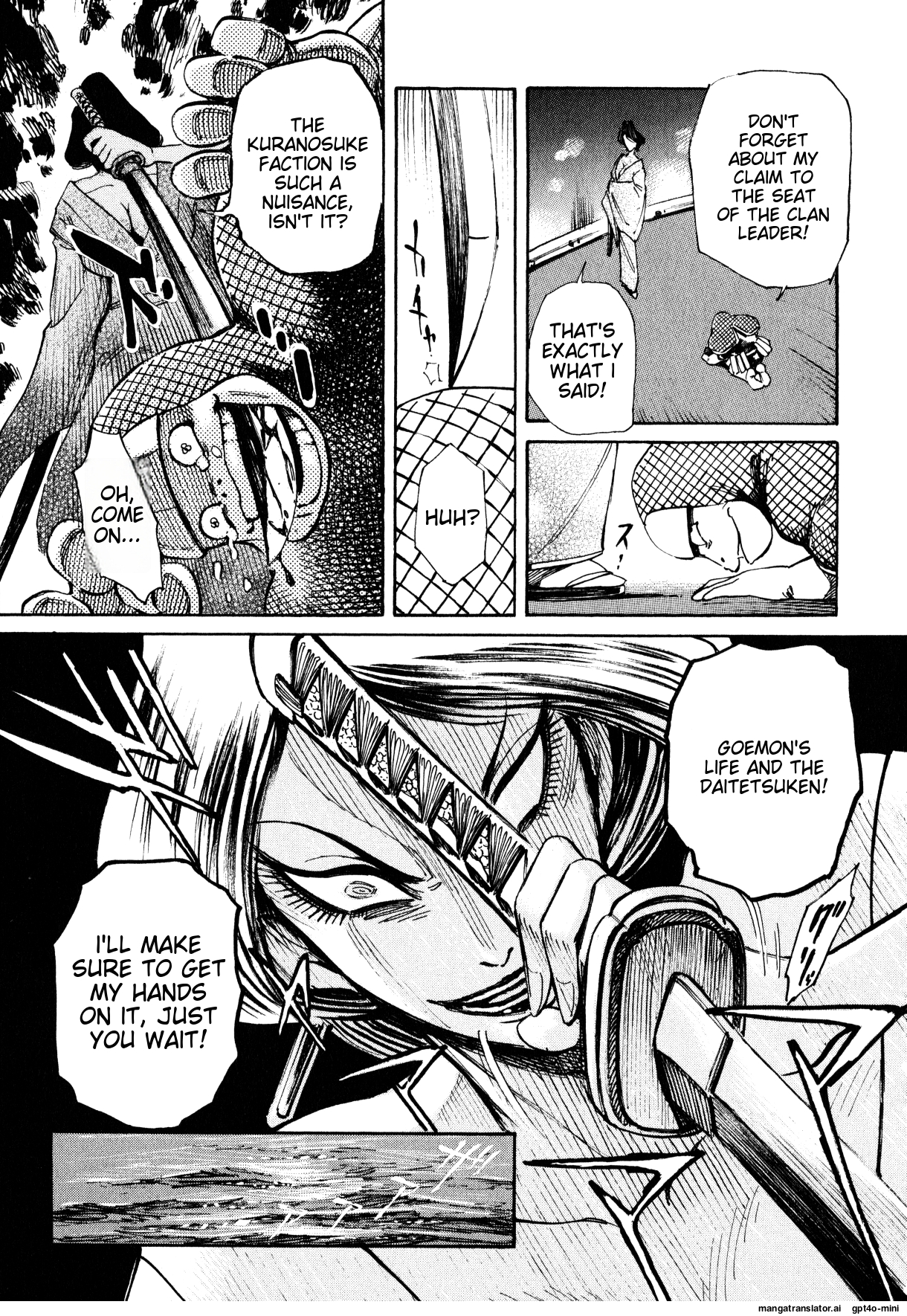 Page 205