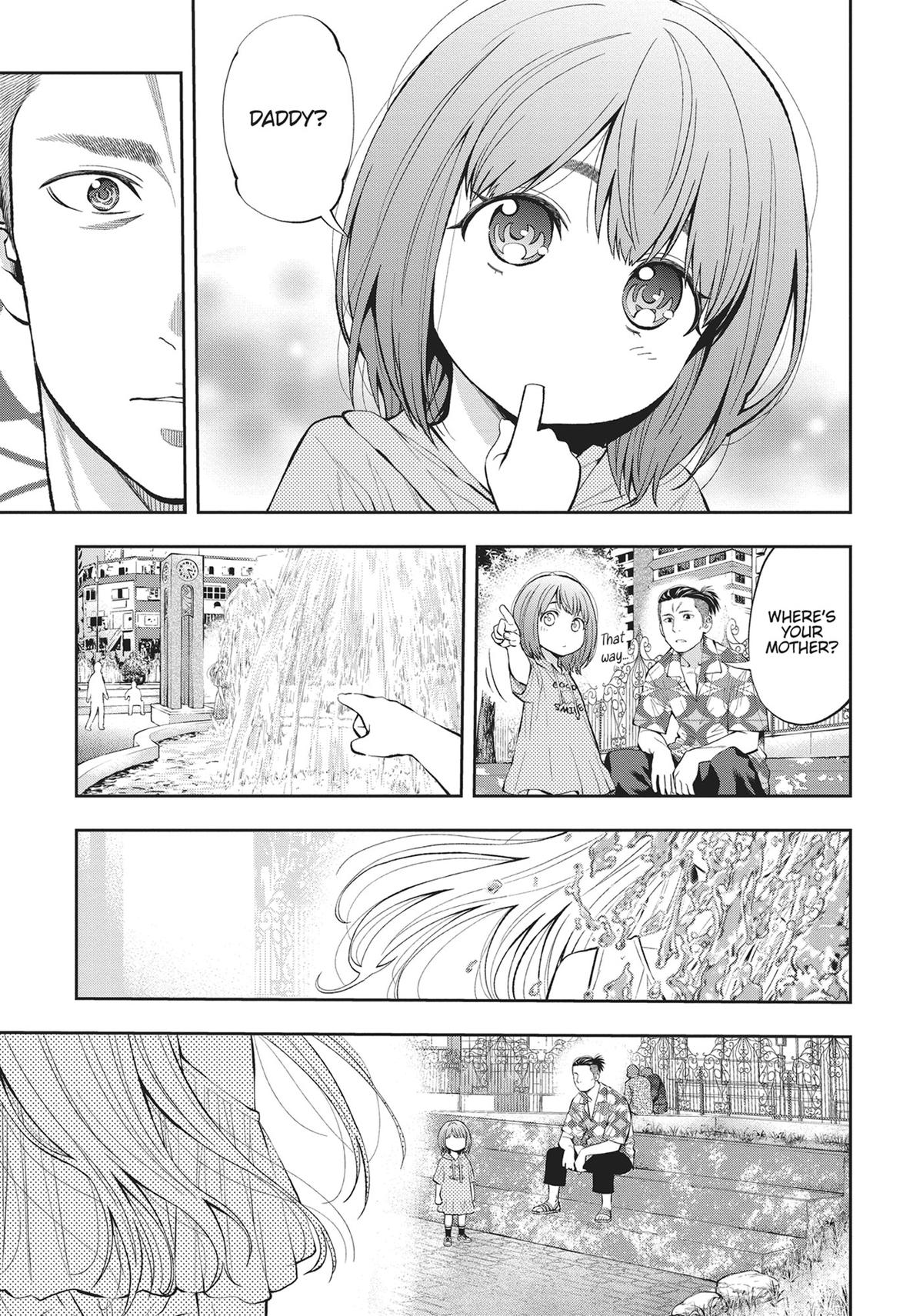 Page 205