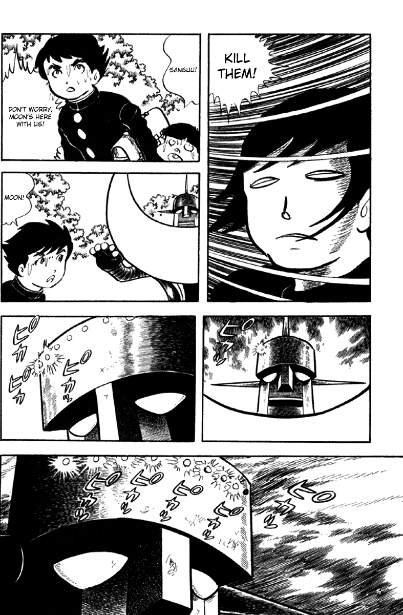 Page 205