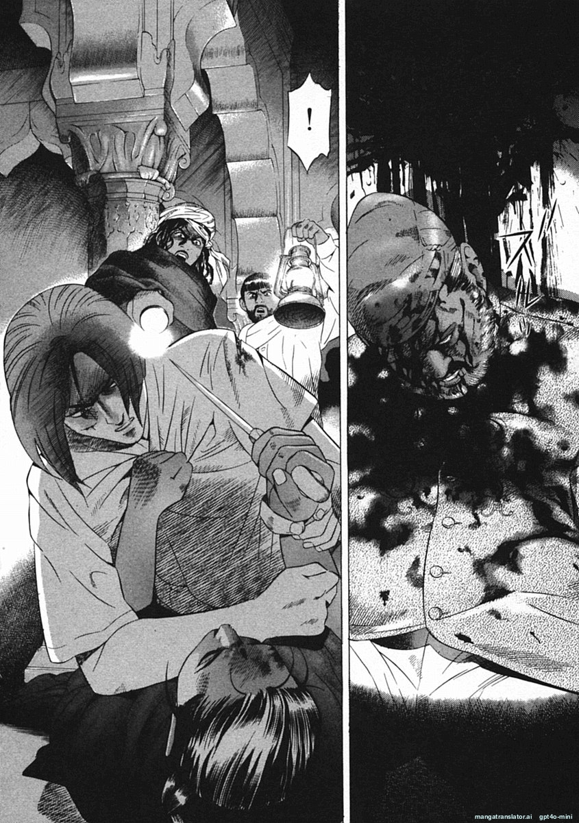 Page 205