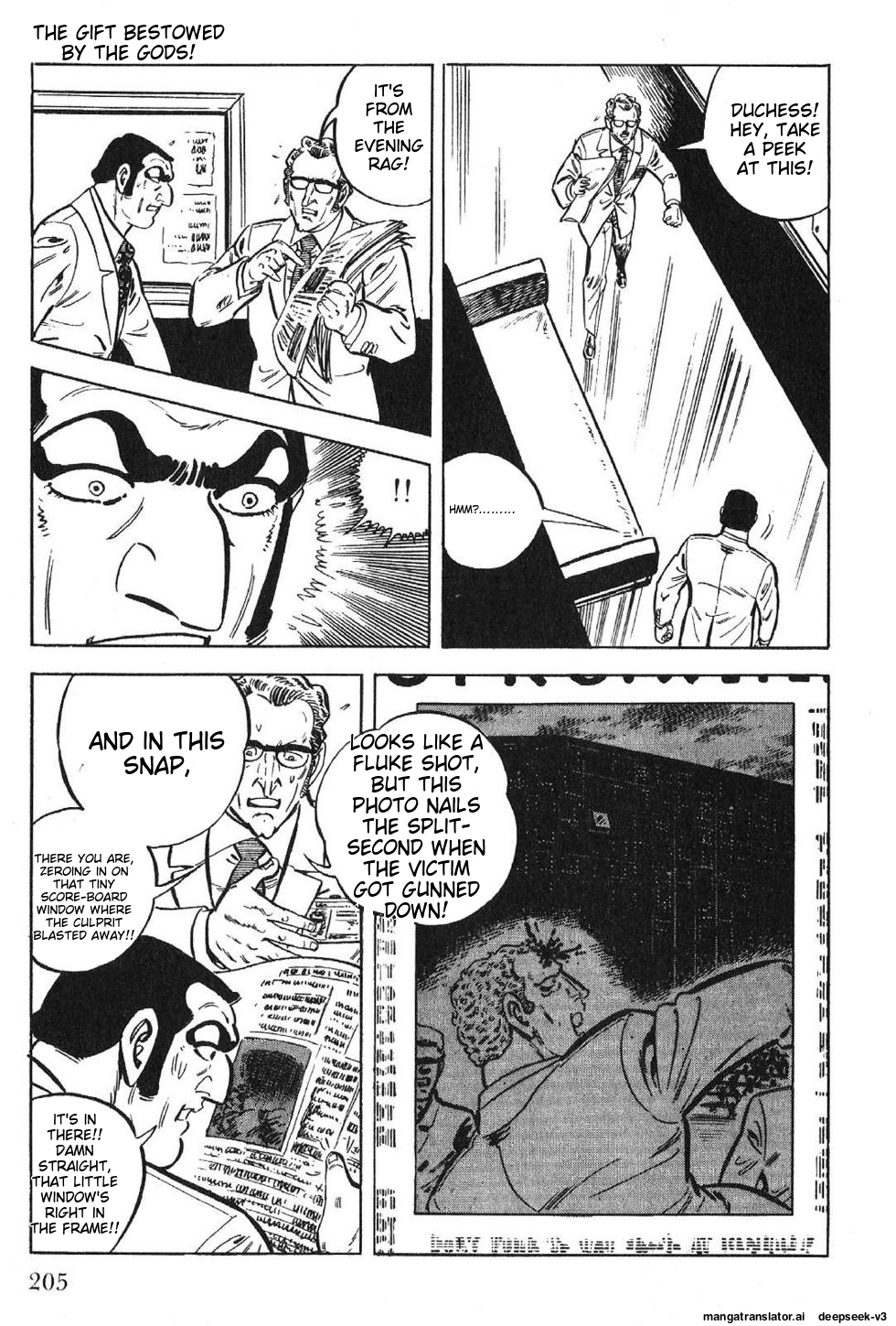 Page 205
