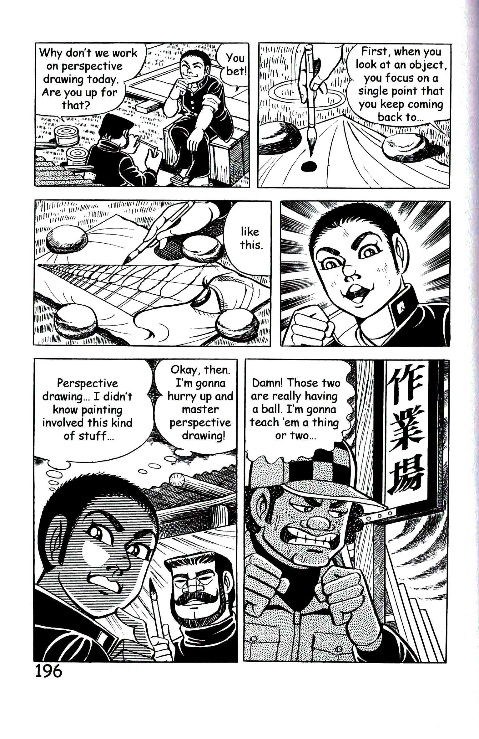 Page 205