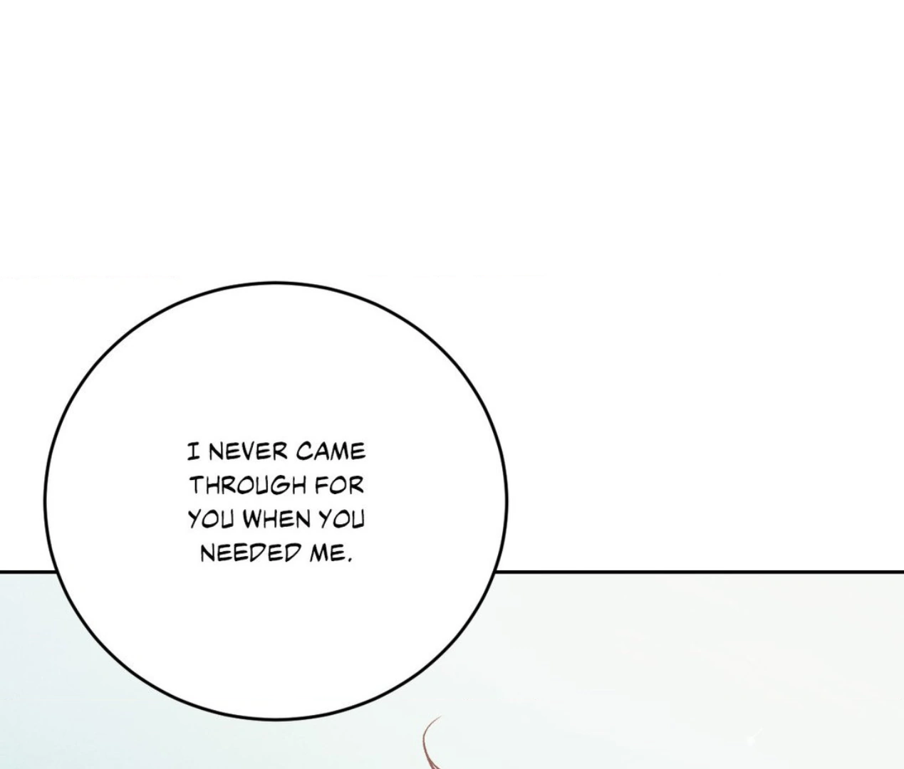 Page 205