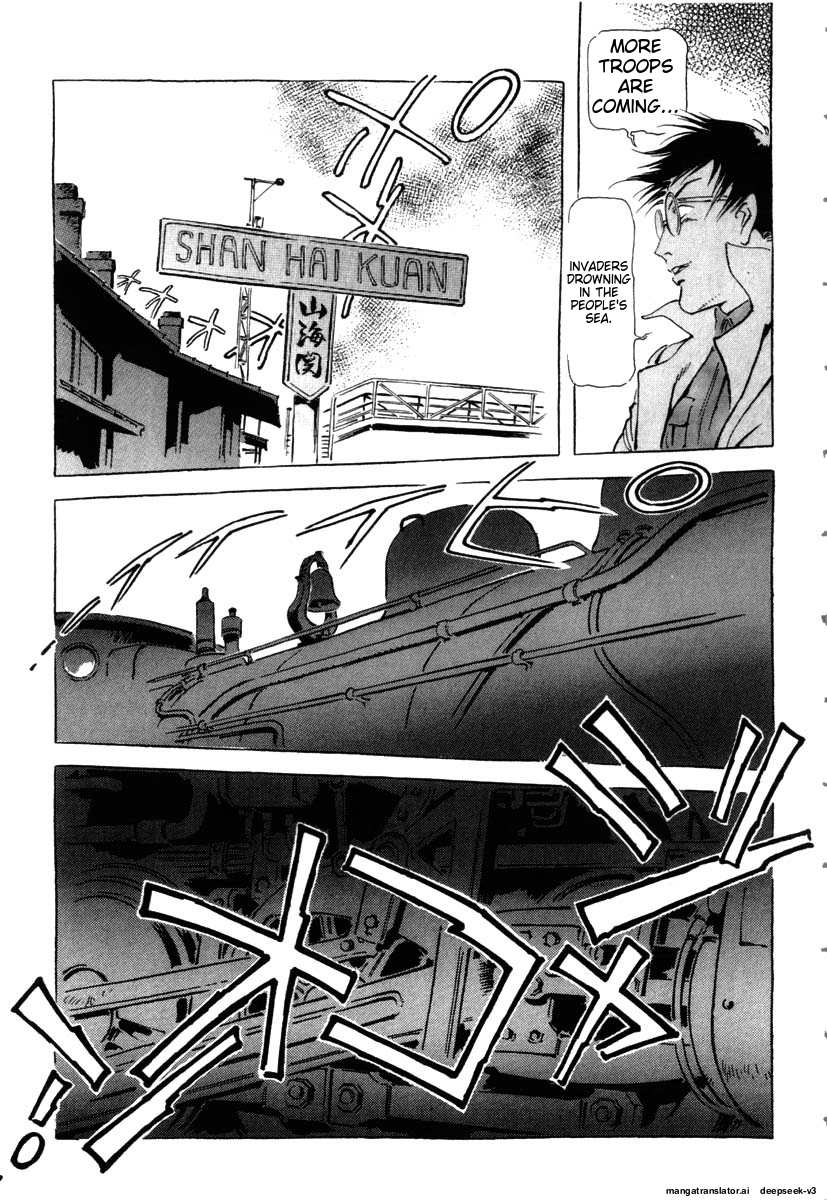 Page 205