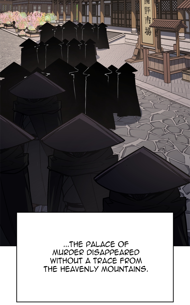 Page 205