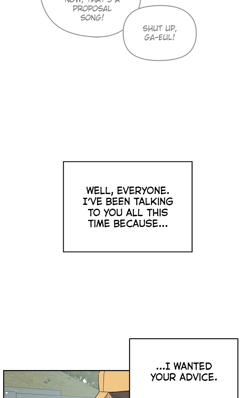 Page 205