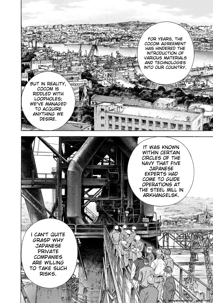 Page 205