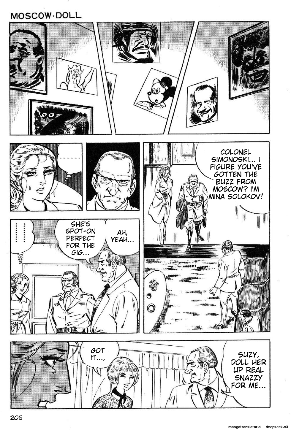 Page 205