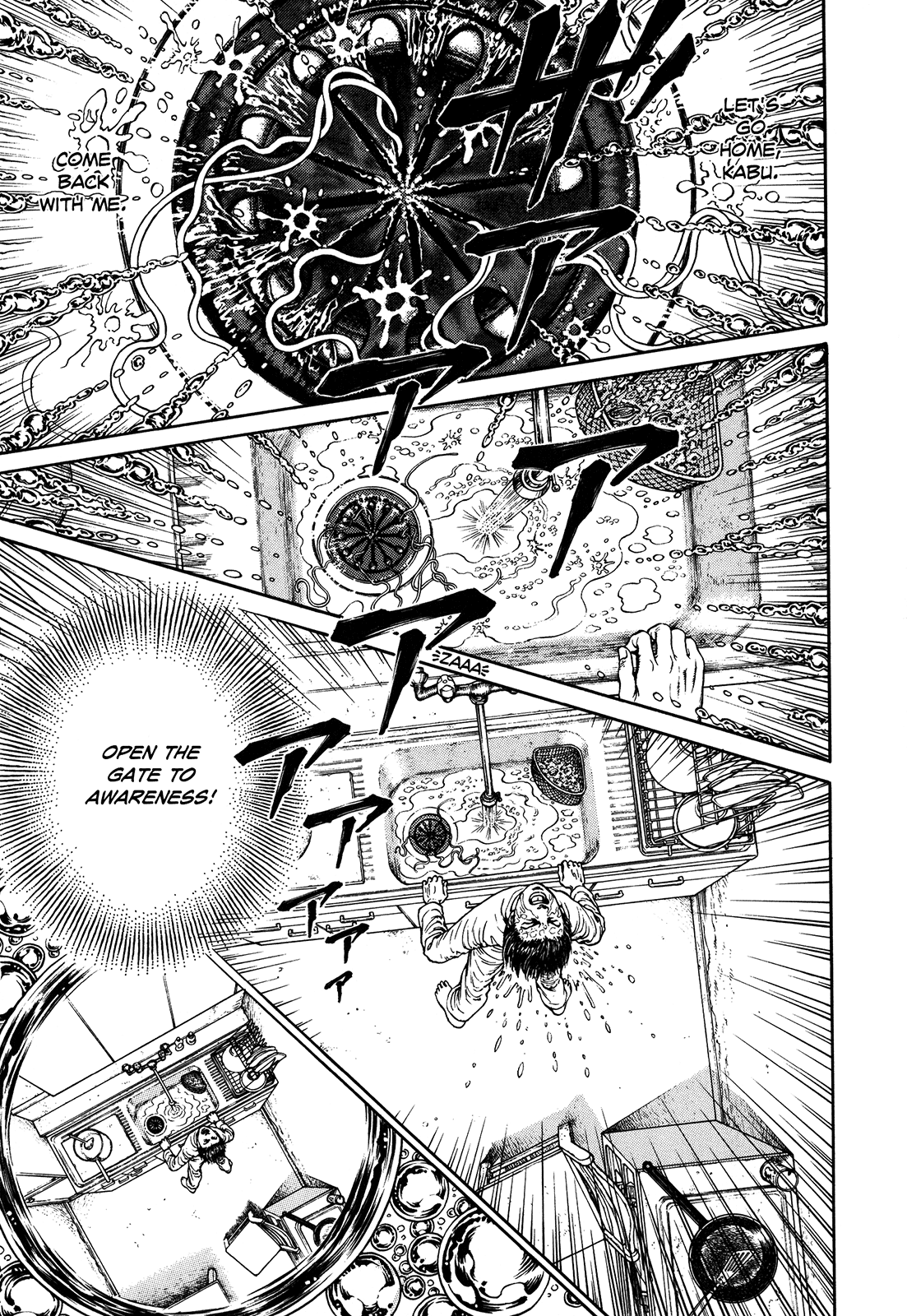 Page 204