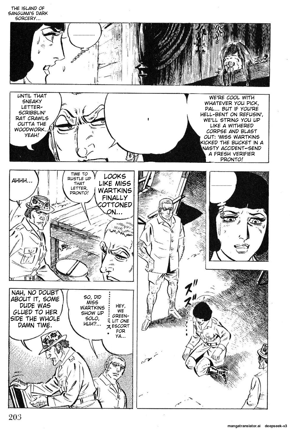 Page 205