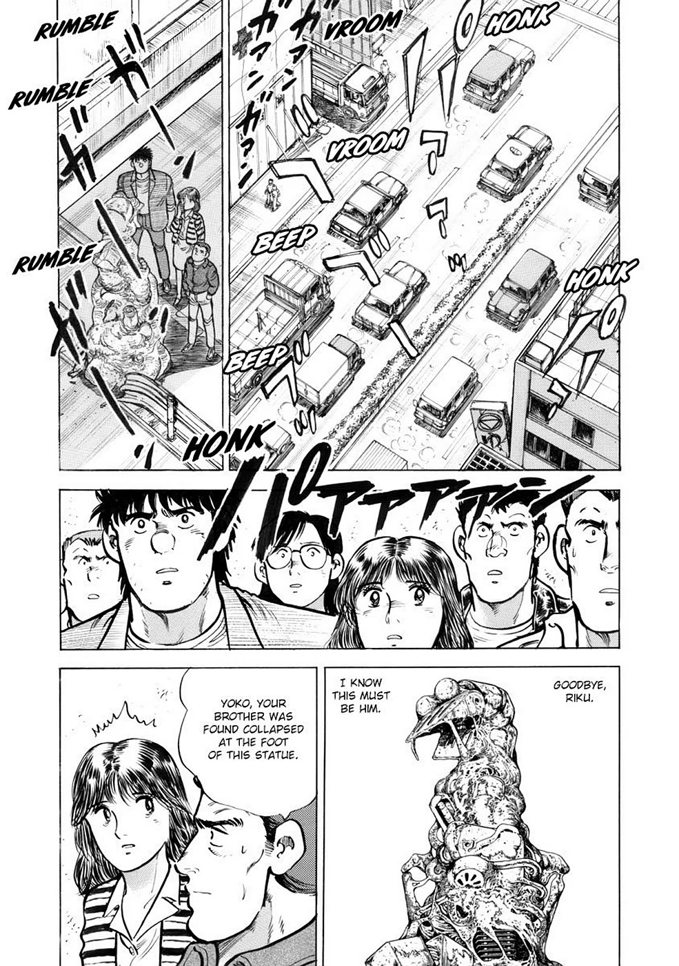 Page 205