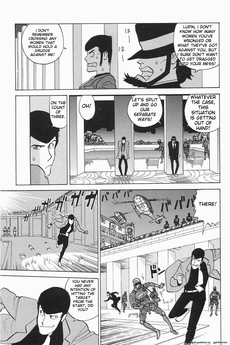 Page 205