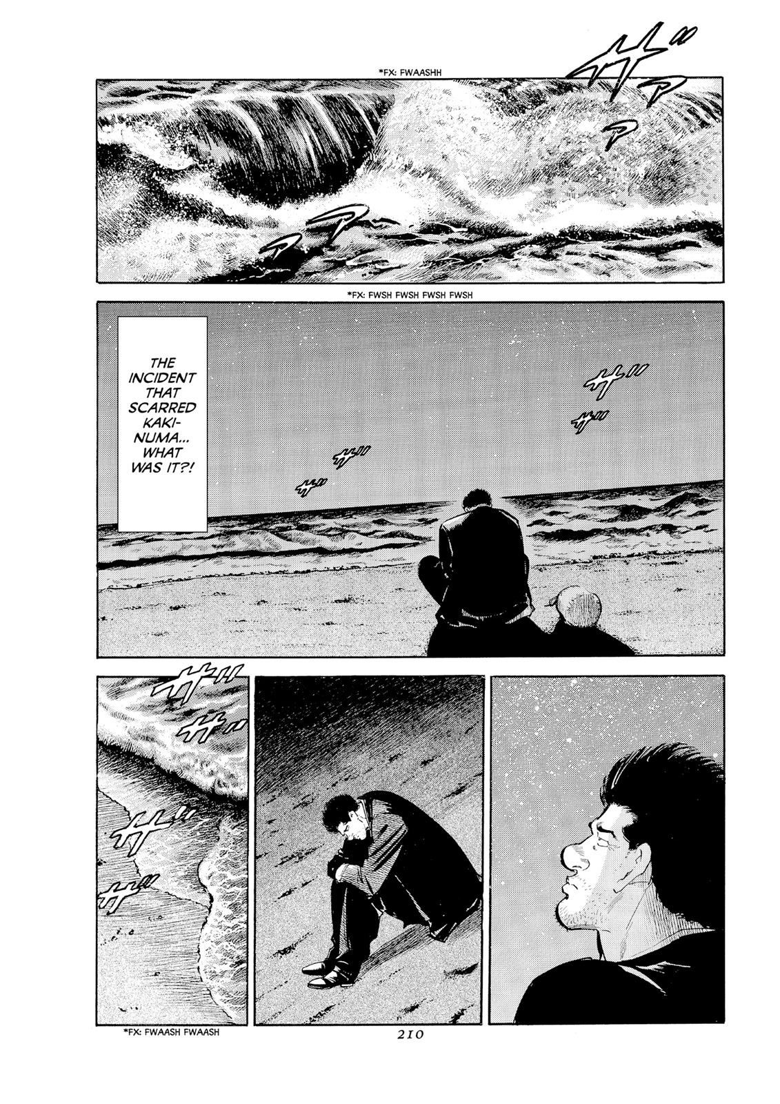 Page 205