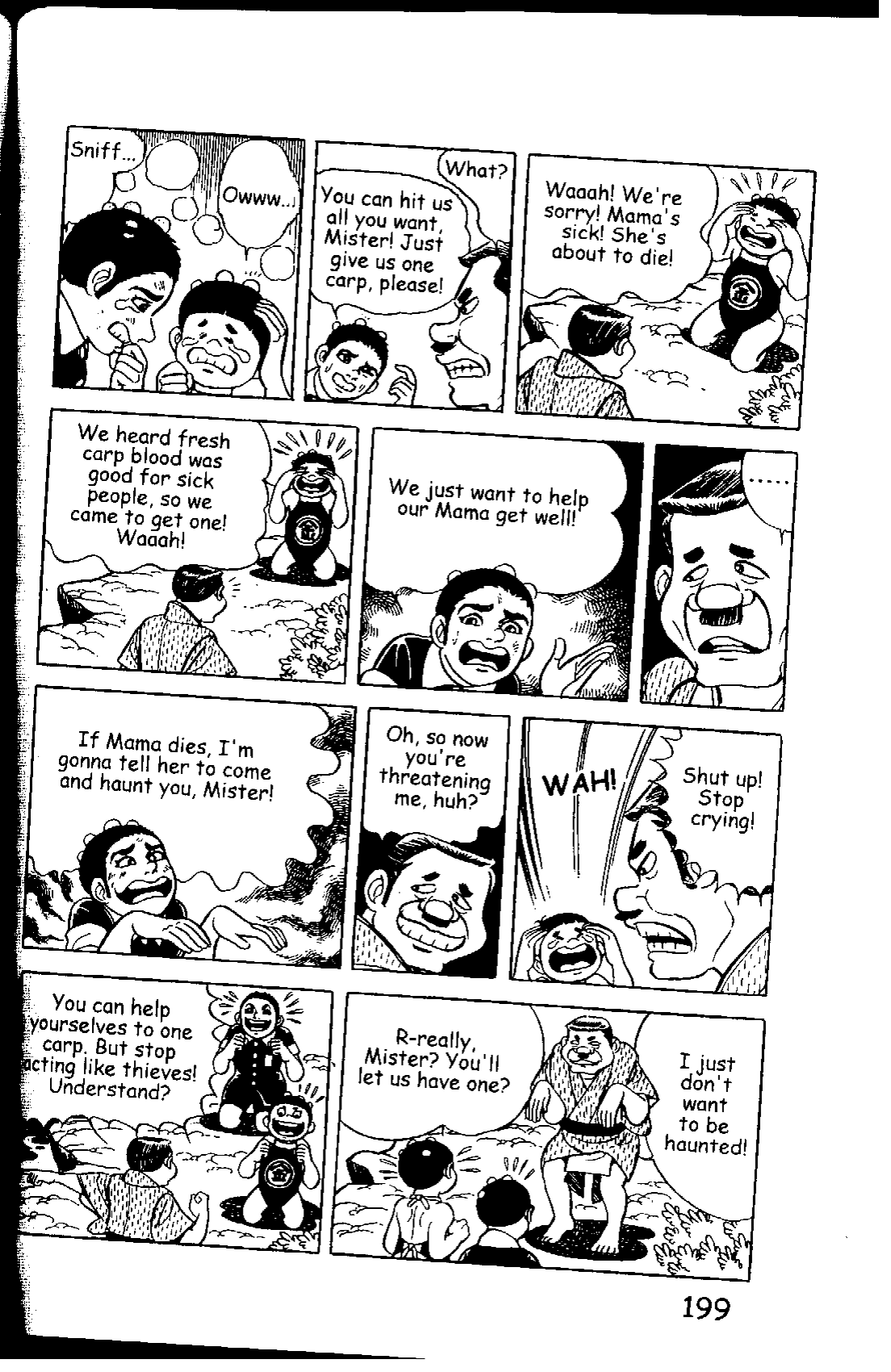 Page 205