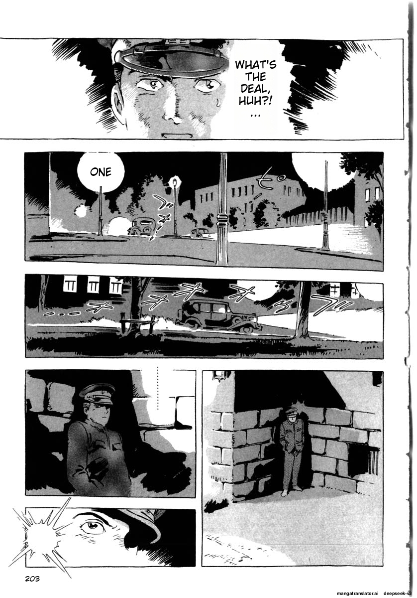 Page 205