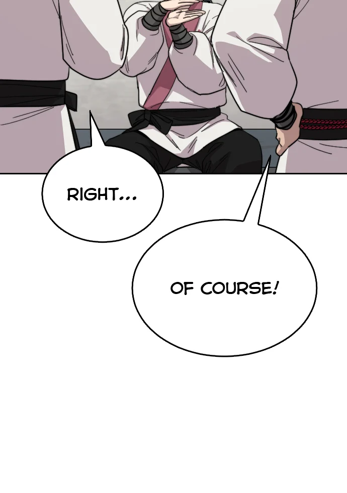 Page 205