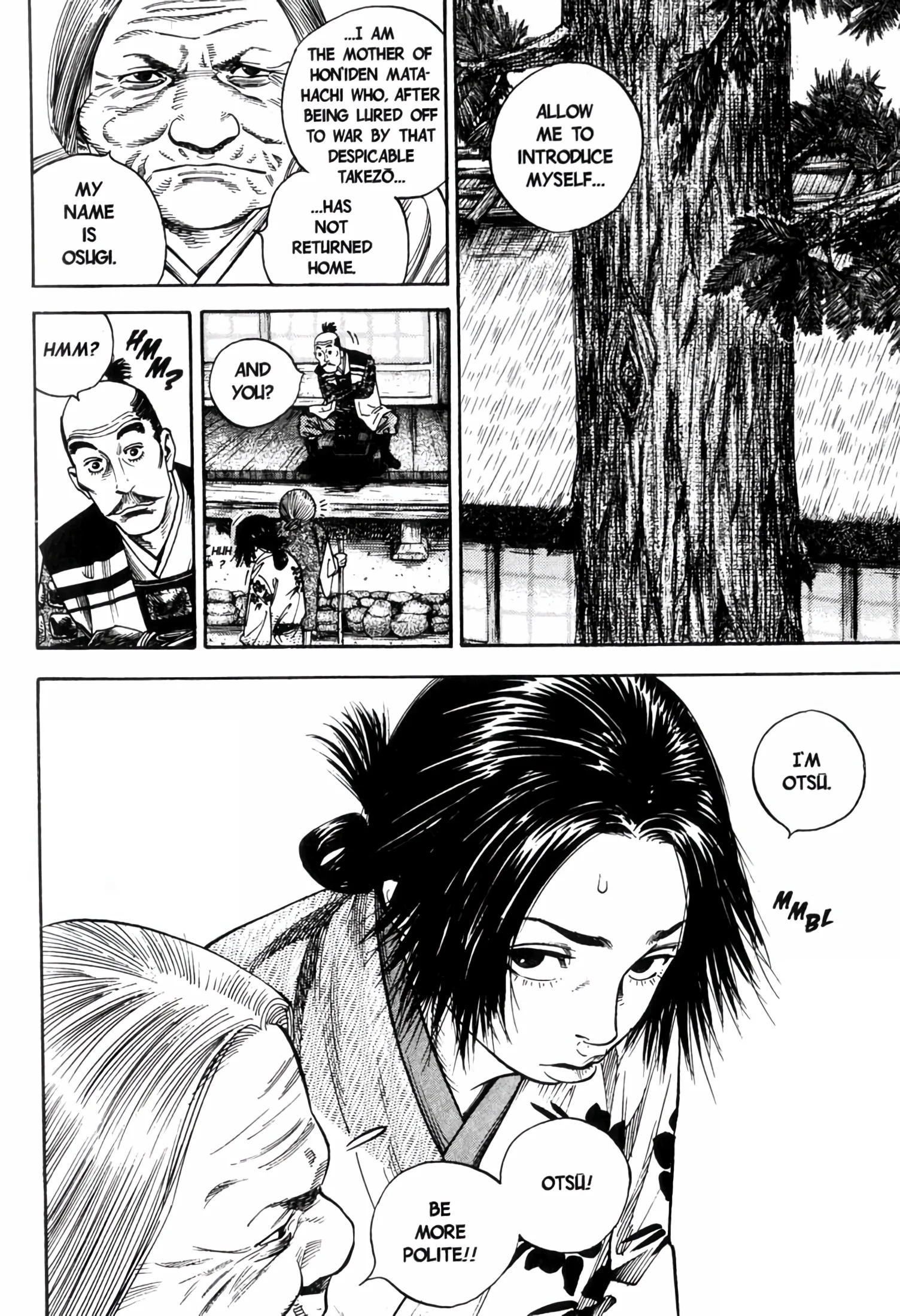 Page 205