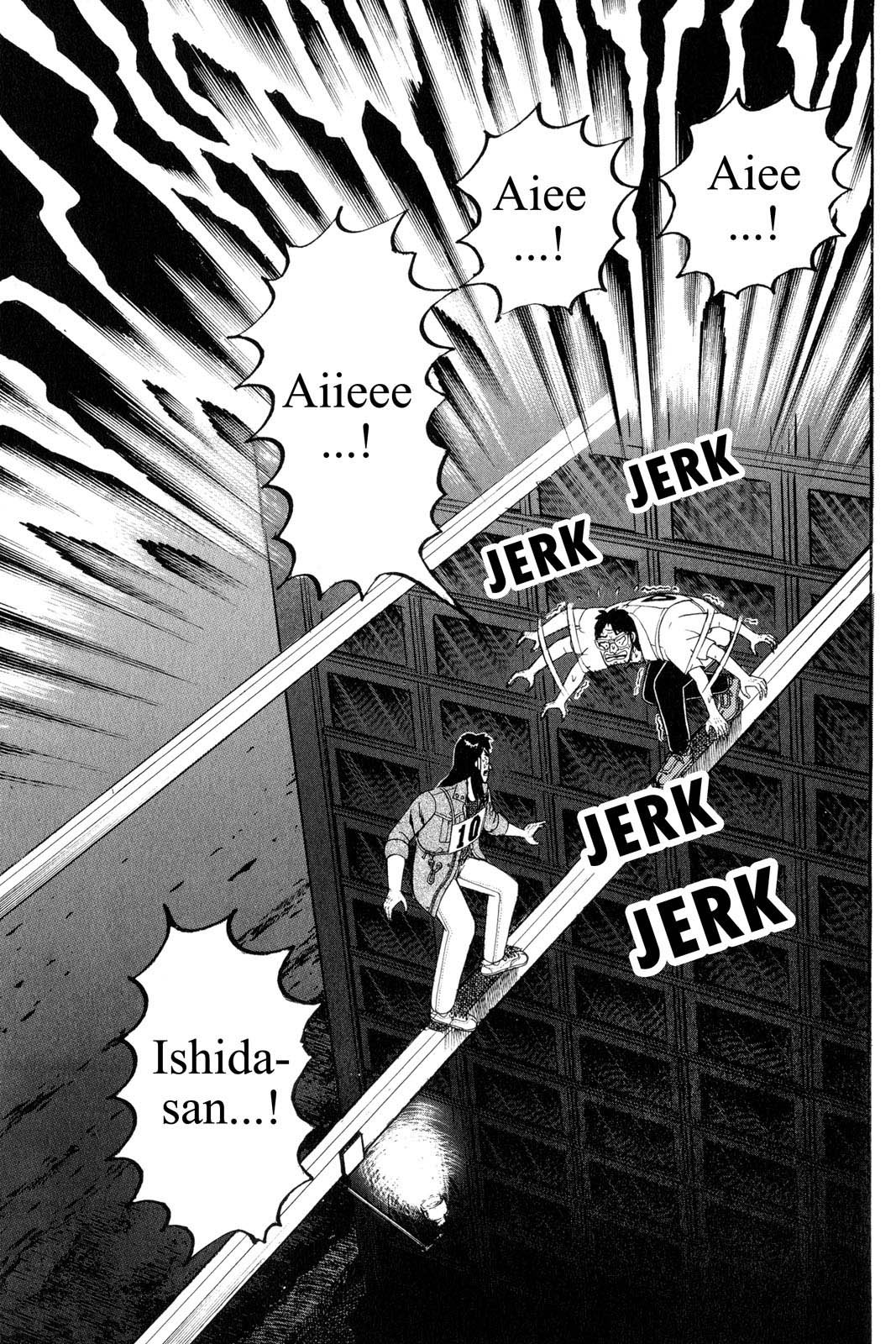 Page 205
